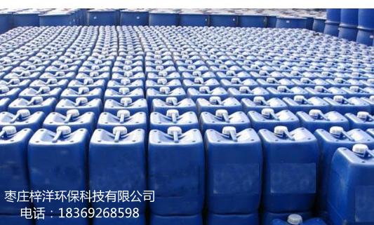 電廠(chǎng)專(zhuān)用緩蝕阻垢劑 ZY-604